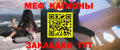 2c-b Новодвинск
