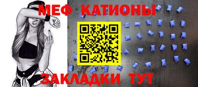ешки Новозыбков