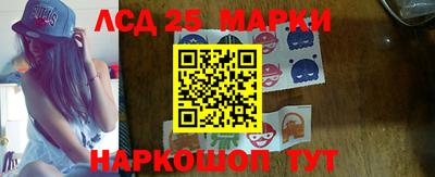 ешки Новозыбков
