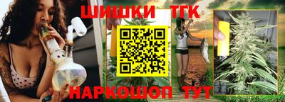 2c-b Новодвинск