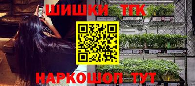 ешки Новозыбков