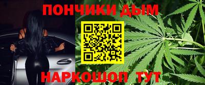 2c-b Новодвинск