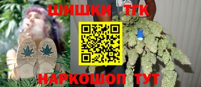 ешки Новозыбков