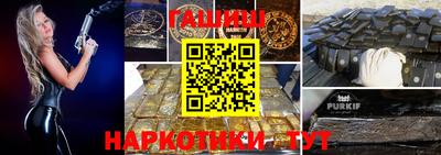 2c-b Новодвинск