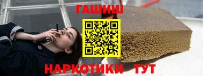 2c-b Новодвинск