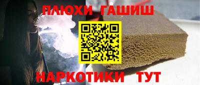 2c-b Новодвинск