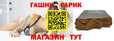 2c-b Новодвинск
