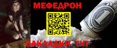 шишки Новокубанск